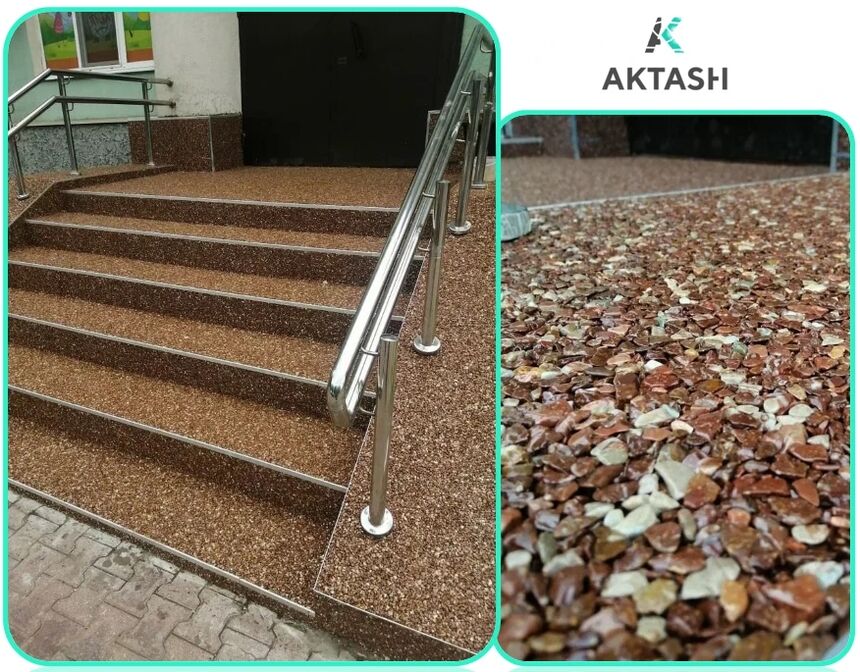 Kamienny dywan i produkty Aktash